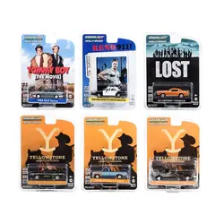Greenlight-44980SET