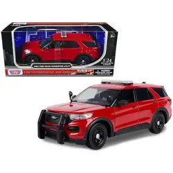 Motormax-76988R