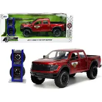 Jada Toys-33854