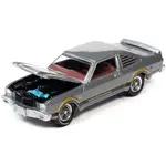 Johnny Lightning JLMC028-JLSP197B