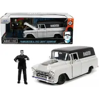 Jada Toys-JA32191