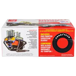 HID-AMT1329M