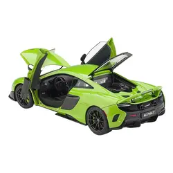 Autoart-76049