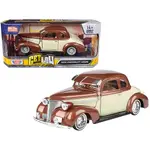Motormax 79028BG