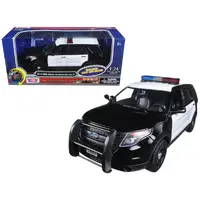 Motormax-79536