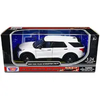 Motormax-76990W