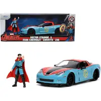 Jada Toys-32115