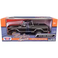 Motormax-79374bk