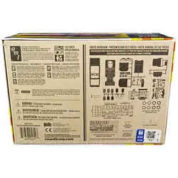 HID-AMT1328