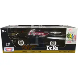 Motormax-79831bk