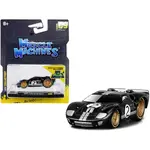 Muscle Machines 15545bk