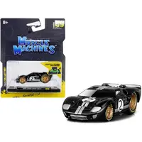 Muscle Machines-15545bk