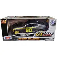 Motormax-79510gry