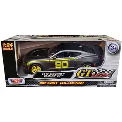 Motormax-79510gry