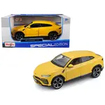 Maisto 31519y