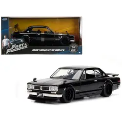Jada Toys-99686