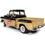 Autoworld AW311
