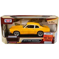 Motormax-79042y