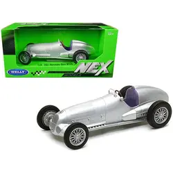Welly-24109W-SIL