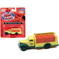 Classic Metal Works 30620