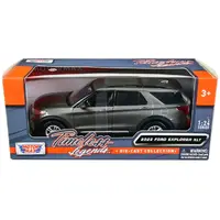 Motormax-79378GRY
