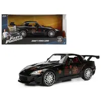 Jada Toys-99541