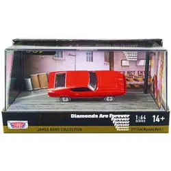 Motormax-79824