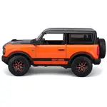 Maisto 32272or
