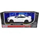 Motormax 76979w
