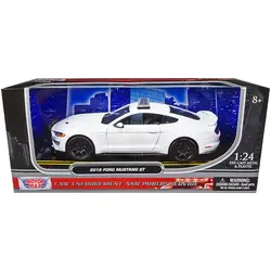 Motormax-76979w