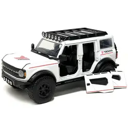 Jada Toys-34286