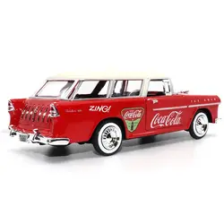 Motorcity Classics-424057
