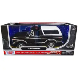 Motormax-76983bk