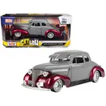 Motormax 79028GRY