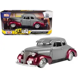 Motormax-79028GRY