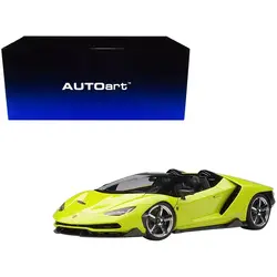 Autoart-79118