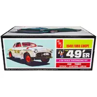 HID-AMT1359