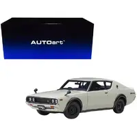 Autoart-AA77472