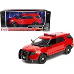 Motormax 73545