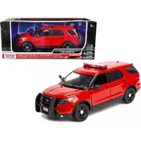 Motormax-73545