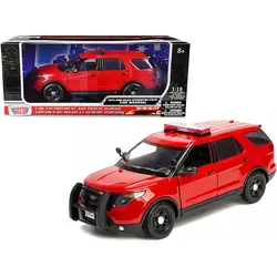 Motormax-73545