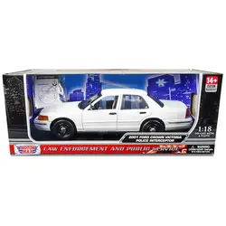 Motormax-73517BB
