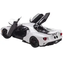 Autoart-72941