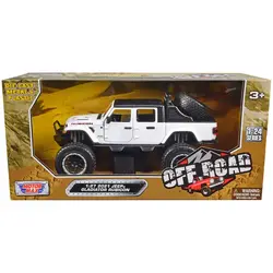 Motormax-79145w