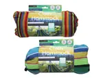 Bulk Buys GA032