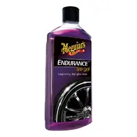 Meguiars-G7516