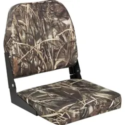 Attwood Marine-98395CAMO