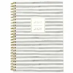 ACCO Brands-AAG LB20200A