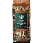 STARBUCKS COFFEE COMPANY SBK 12540222
