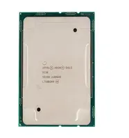 Intel-SR3B5